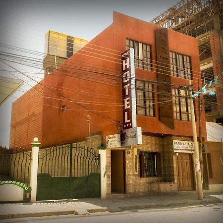 La Maison Martinet อูยูนี ภายนอก รูปภาพ